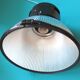 Industrial suspension "Disano" Italian design