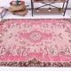 5x8 Pink Brown Vintage Area Rug 175x253Cm