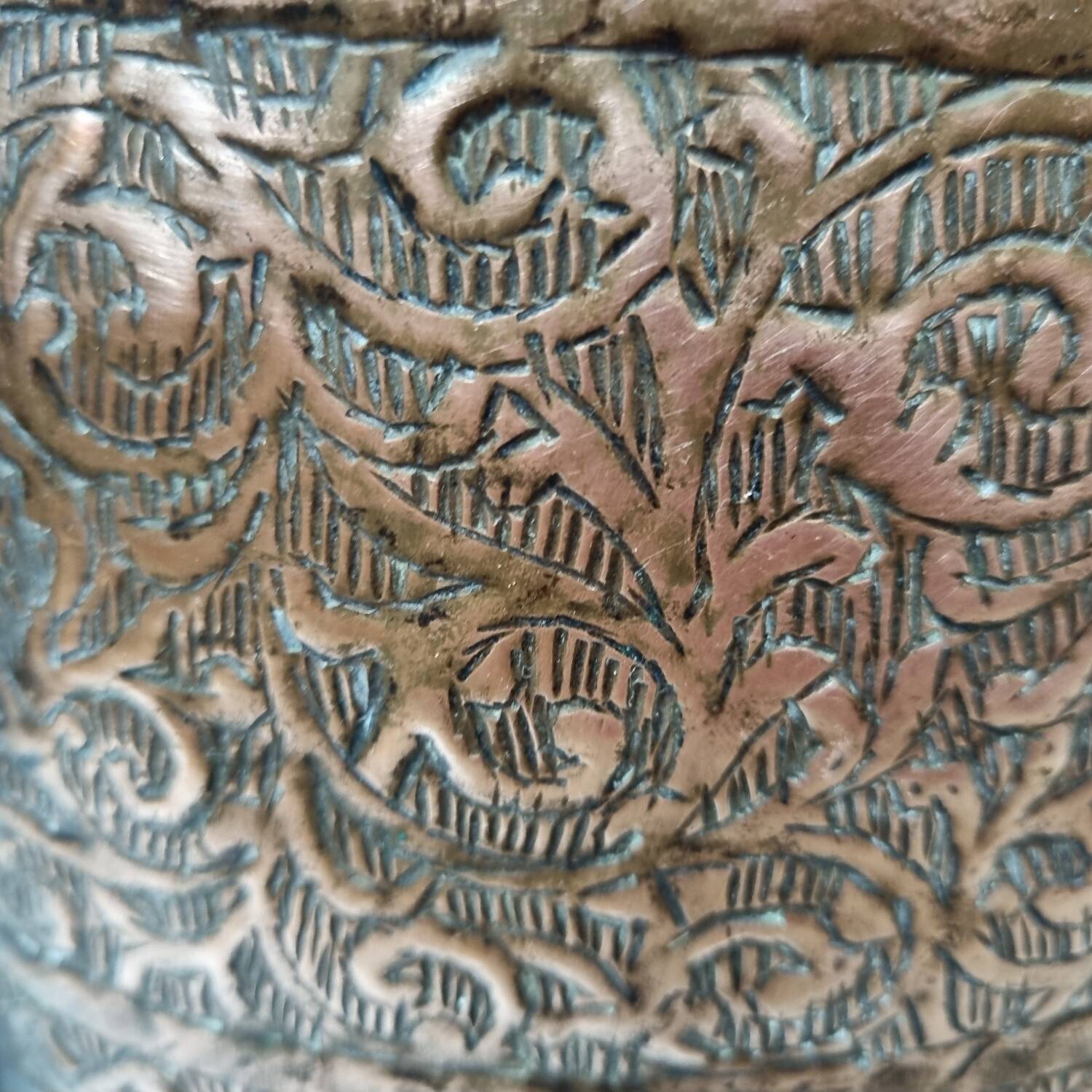 Jarre cuivre gravé, Iran XIXEME,  perse