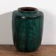 Ancient oriental vase (c.1820) #41