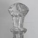 Vintage crystal carafe