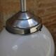 White globe suspension