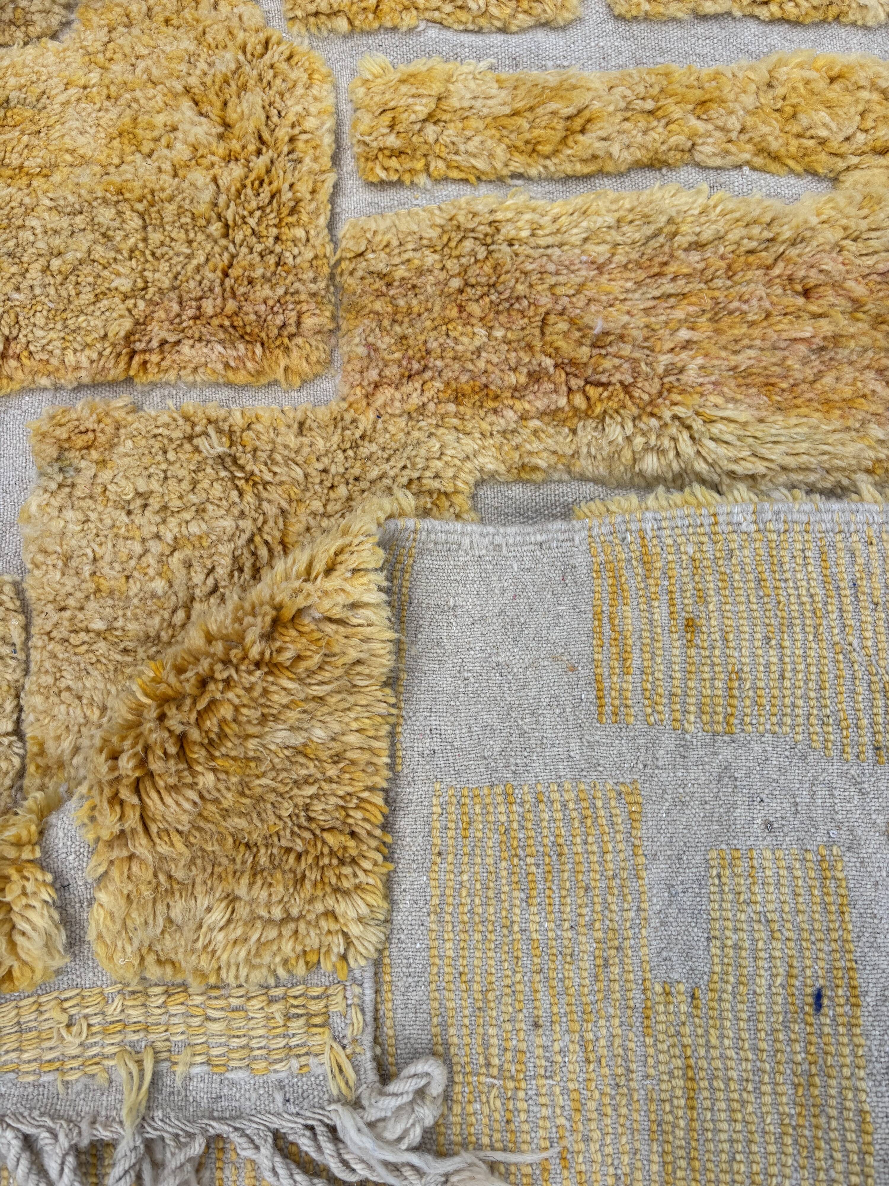Moroccan Berber M'rirt Wool Rug - 200x300 cm