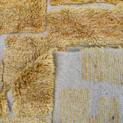 Moroccan Berber M'rirt Wool Rug - 200x300 cm