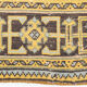 Carpet 219x82Cm
