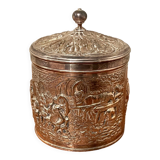Silver-plated coffee box by Hooijkaas Silversmiths for Douwe Egberts 1960s