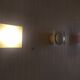 Vintage raak wall lamp series