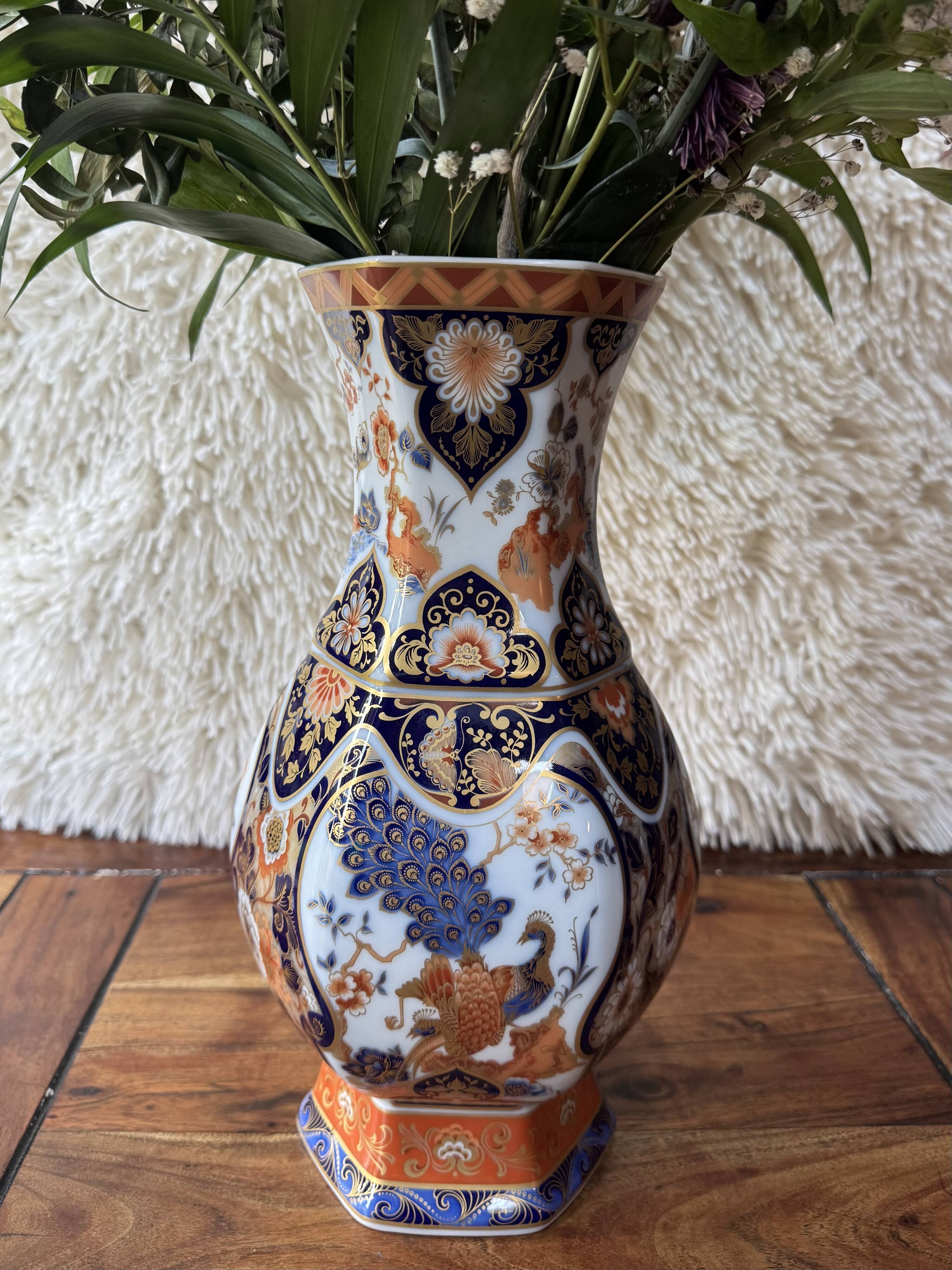 Vase Yokohama - Maison Kaiser