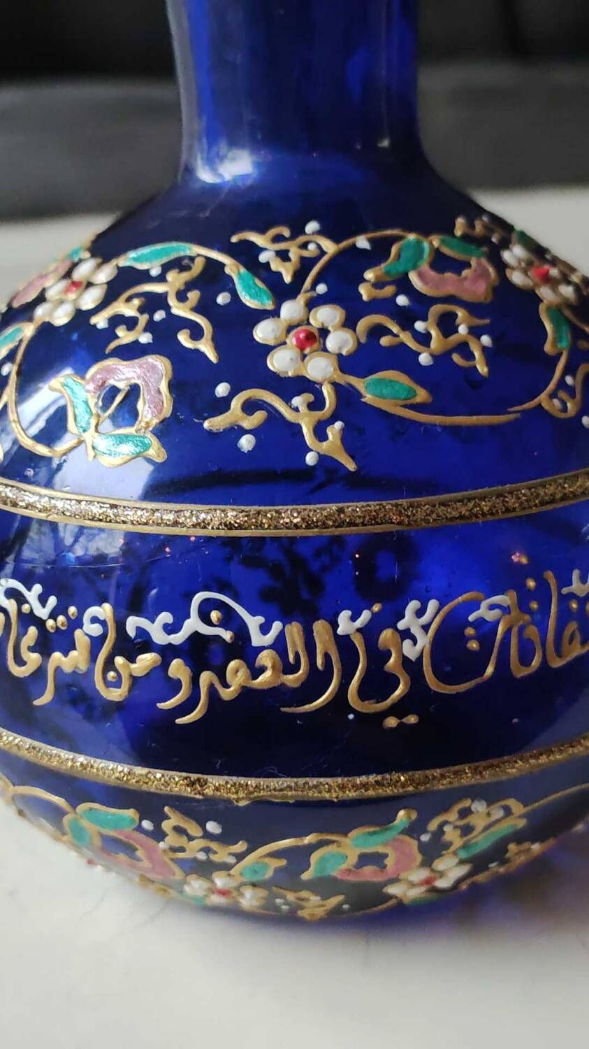 Cobalt blue ball vase/Hand painted floral motifs & raised gold edging