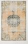 Vintage Mustard & Blue Oriental Pattern Rug, 157x254Cm