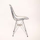 Lot de 4 chaises DKR par Charles & Ray Eames pour Herman Miller, année 50