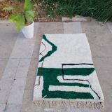 Large Moroccan wool rug 2.5 x 1.5 m
