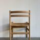 Set of 6 vintage papercord chairs Kurt Ostervig