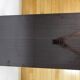 Desserte formica marron foncé vintage