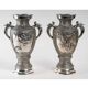 Pair of Silver Metal Vases, Asia