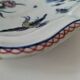 Desvres faience plate – Decoration on both sides – Circa 1890-1910