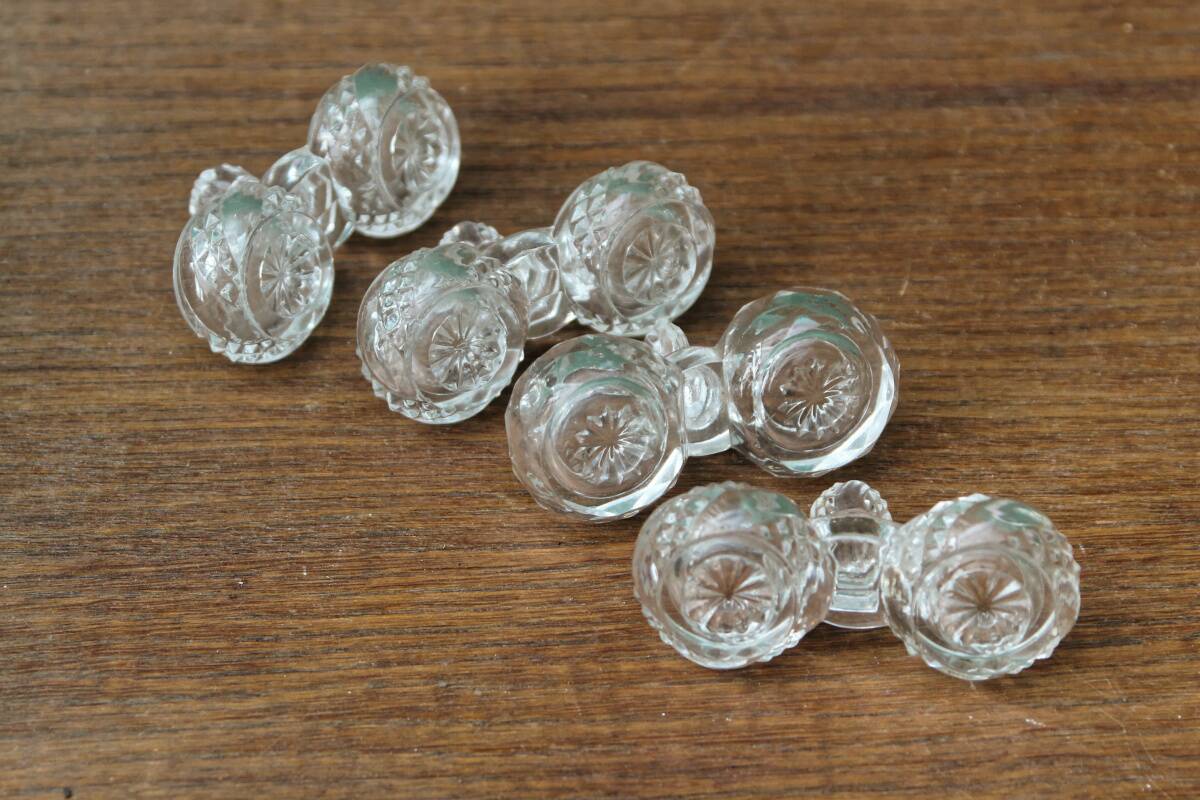 Set of 4 cut glass salt cellars