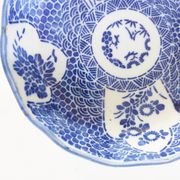 Vide poche en porcelaine japonaise