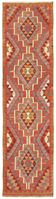 Turkish Handwoven Vintage Herki Kilim 96 cm x 348 cm