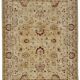 Turkish Handknotted Wool Oushak Rug 194 cm x 260 cm
