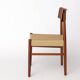 1960s Danish Dining Chair – Teak Wood Frame with Danish Cord Seat – Vintage