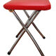 Vintage 60s folding stool Branbantia chrome and red skai