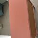 Commode vintage