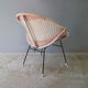 1960’s mid century pod shell lounge chair