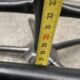 Vintage stool