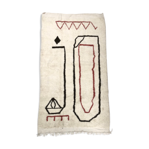 Tapis berbère marocain