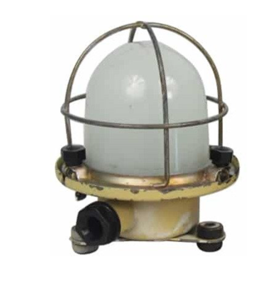 Wall lamps CCCP 1970s