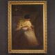 Peinture espagnole d'une scène d'intérieur du XXe siècle