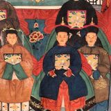 Painting, portrait of Chinese ancestors