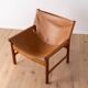 Chaise longue modèle 103, Illum Wikkelsø