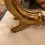 Small old mirror