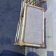 Pair of shelves or bedside tables in rattan 1970s.