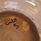 Handmade earthenware fruit bowl