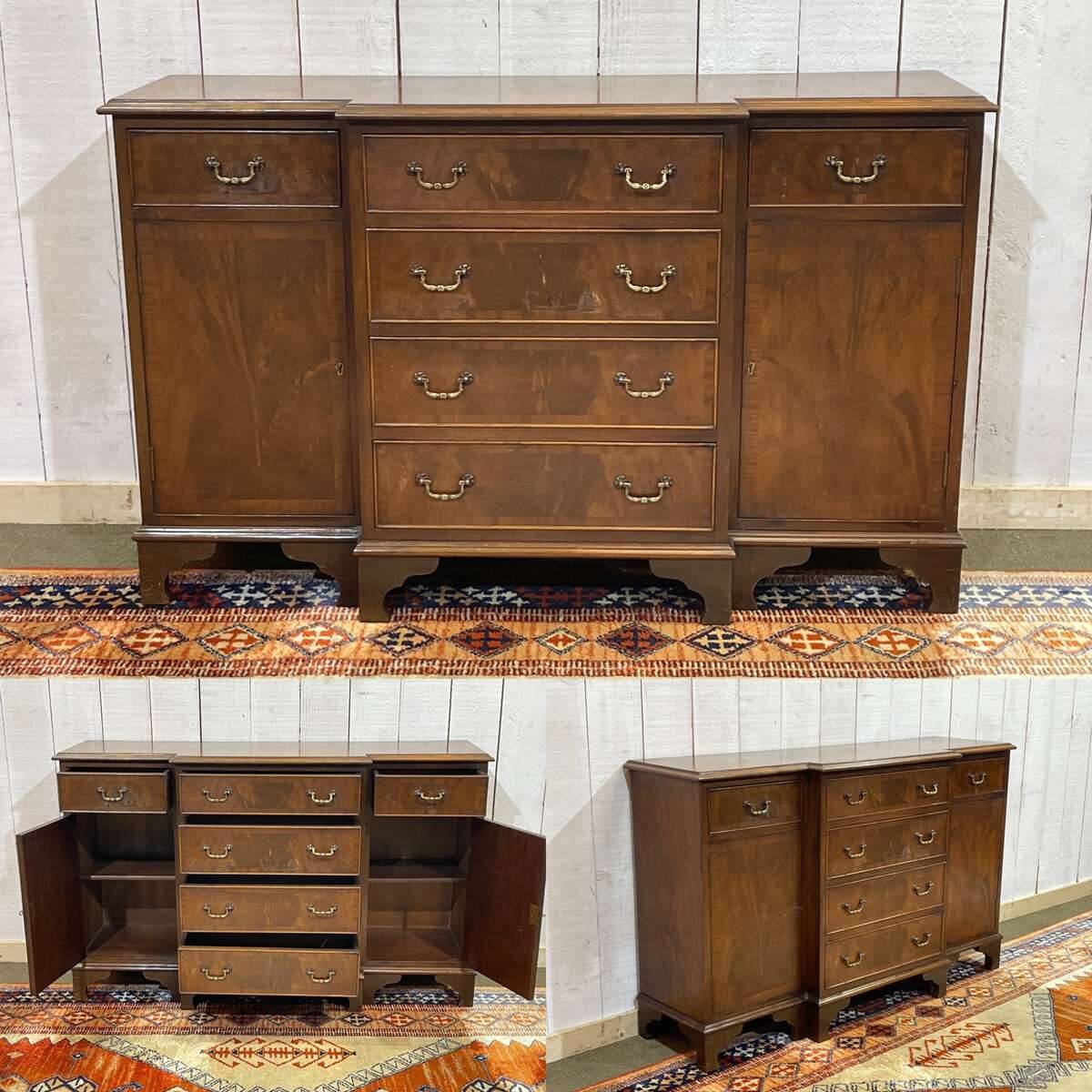 1950s English mahogany sideboard
