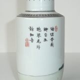 Chinese vase
