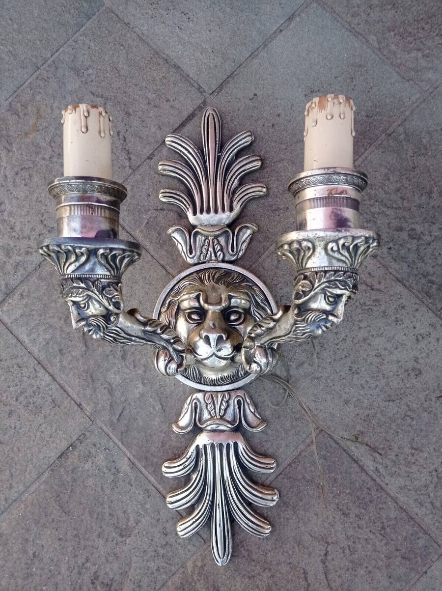 Paire d'appliques murales italiennes vintage