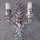 Paire d'appliques murales italiennes vintage