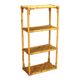 Small 1980s bamboo bookcase