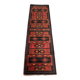 Hallway rug 248 cm x 68 cm
