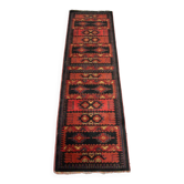 Hallway rug 248 cm x 68 cm