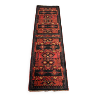 Hallway rug 248 cm x 68 cm