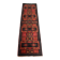 Hallway rug 248 cm x 68 cm