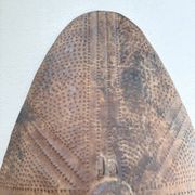 "Glagwa" shield embossed metal Cameroon 20th century