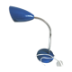 Mid century blue lamp