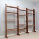 Mid century teak shelves bookcase 1960s