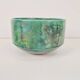 Vintage Handmade Green Luster Glaze Ceramic Bowl, 1960